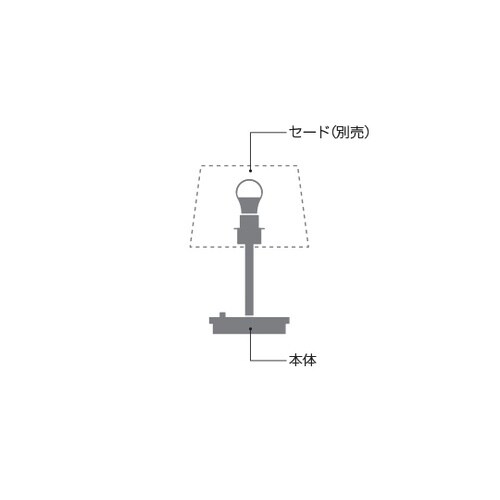 LEDスタンド 本体 AT49314L