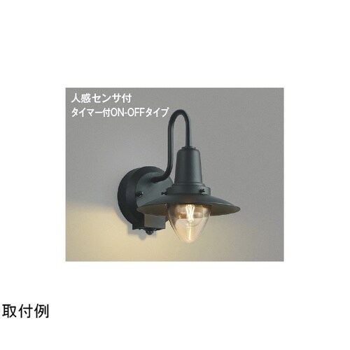 LED防雨型ブラケット AU50361
