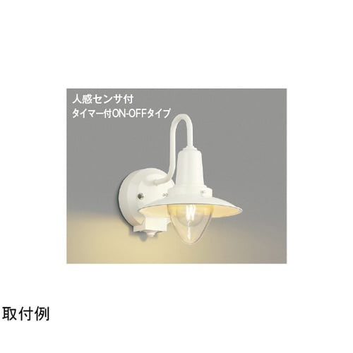 LED防雨型ブラケット AU50363