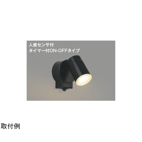 LEDエクステリアスポット AU5044
