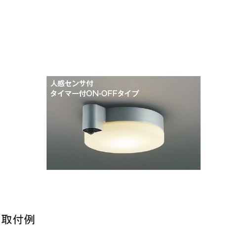 防雨型シーリングライト AU50483