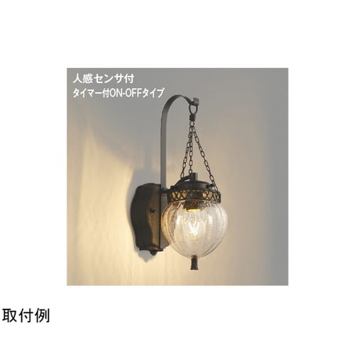 LED防雨型ブラケット AU51182