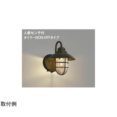 LED防雨型ブラケット AU51184