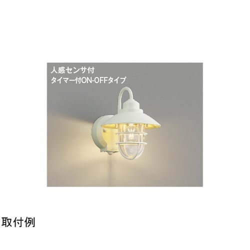 LED防雨型ブラケット AU51185