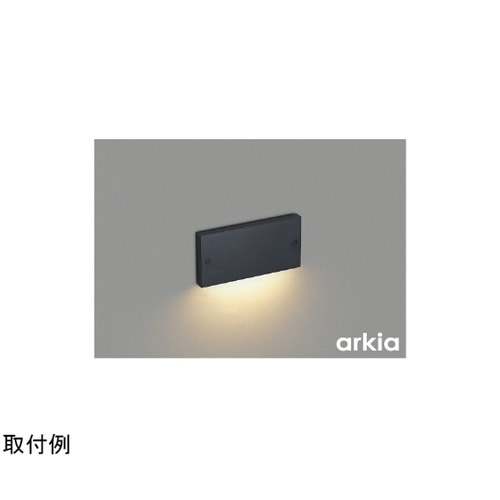 LED防雨型フットライト AU53913