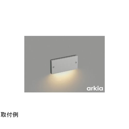 LED防雨型フットライト AU53914