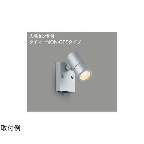 LEDエクステリアスポット AU5411