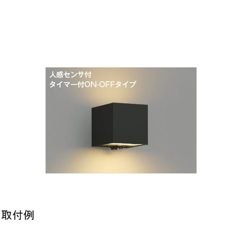 LED防雨型ブラケット AU54480