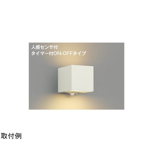 LED防雨型ブラケット AU54481