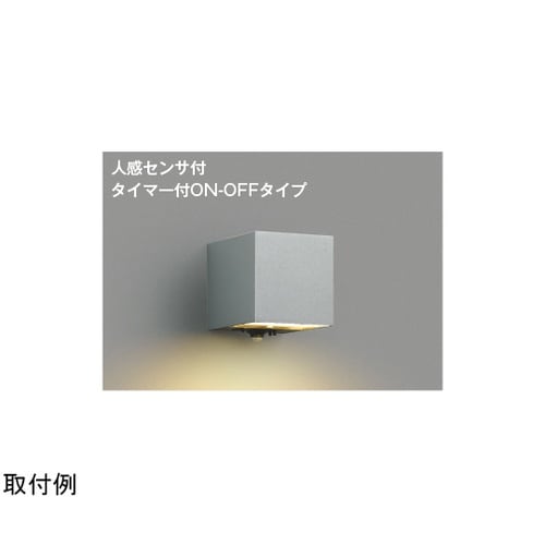 LED防雨型ブラケット AU54482