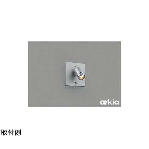 LEDエクステリアスポット AU5456