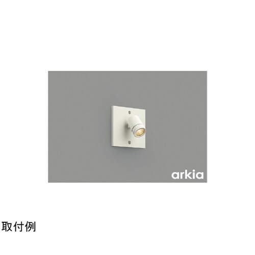 LEDエクステリアスポット AU5456