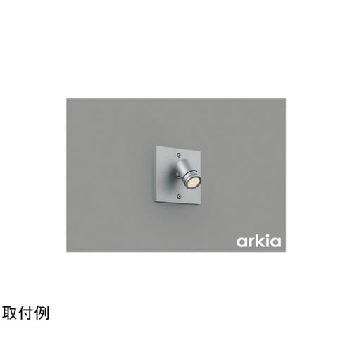LEDエクステリアスポット AU5456