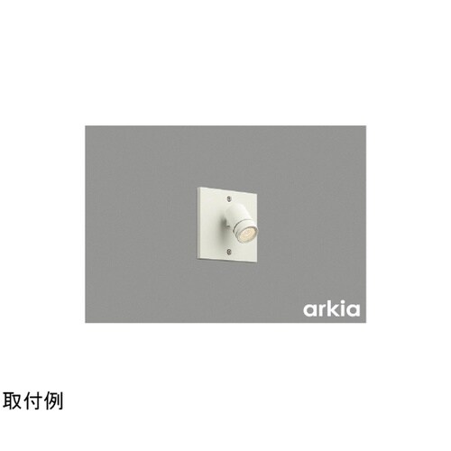 LEDエクステリアスポット AU5456