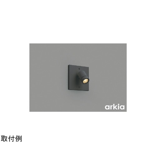LEDエクステリアスポット AU5456