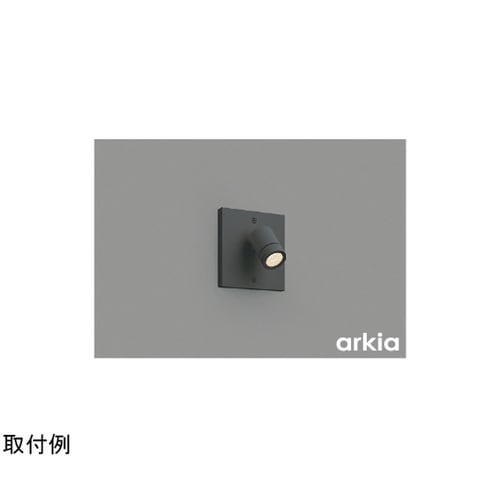 LEDエクステリアスポット AU5457