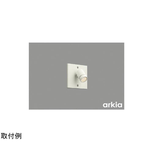 LEDエクステリアスポット AU5457