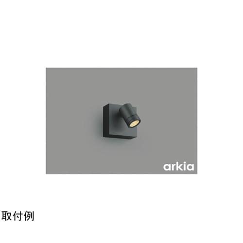 LEDエクステリアスポット AU5457
