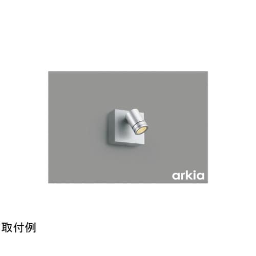 LEDエクステリアスポット AU5458