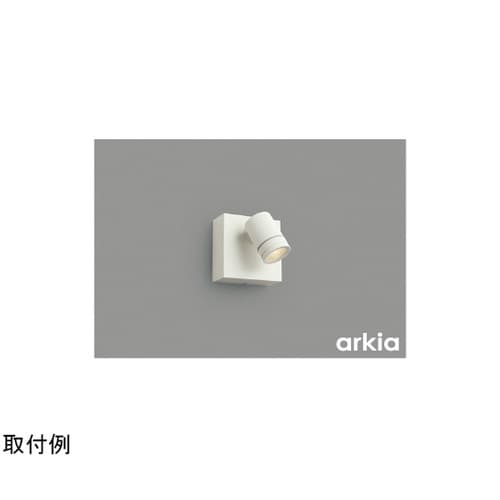 LEDエクステリアスポット AU5458