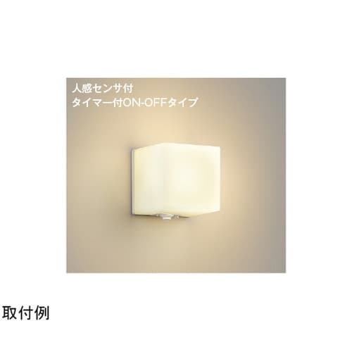 LED防雨型ブラケット AU54606