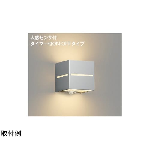 LED防雨型ブラケット AU54608