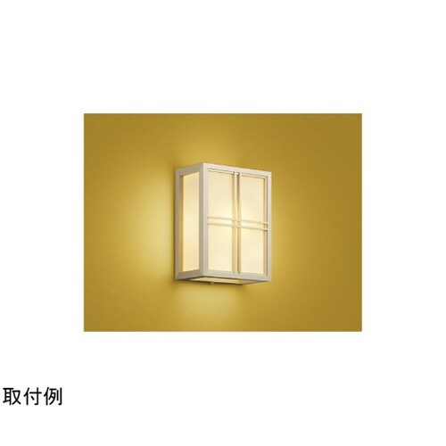 LED防雨型ブラケット AU55246