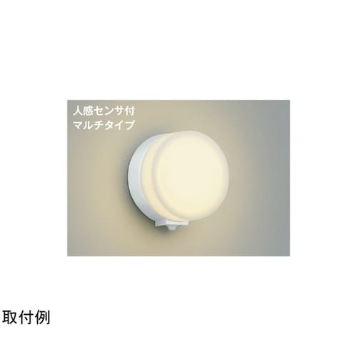 LED防雨型ブラケット AU55626