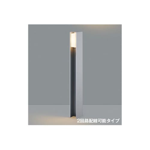 LEDガーデンライト AU55780