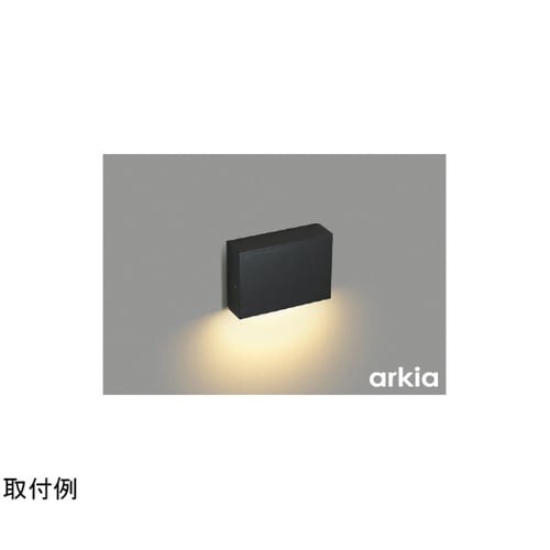 LED防雨型フットライト AU55817