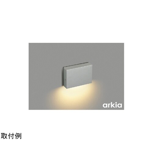 LED防雨型フットライト AU55818