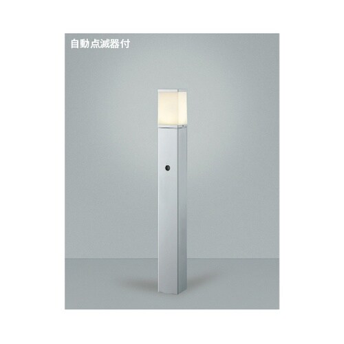 LEDガーデンライト AUE664146