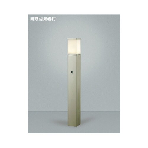 LEDガーデンライト AUE664148