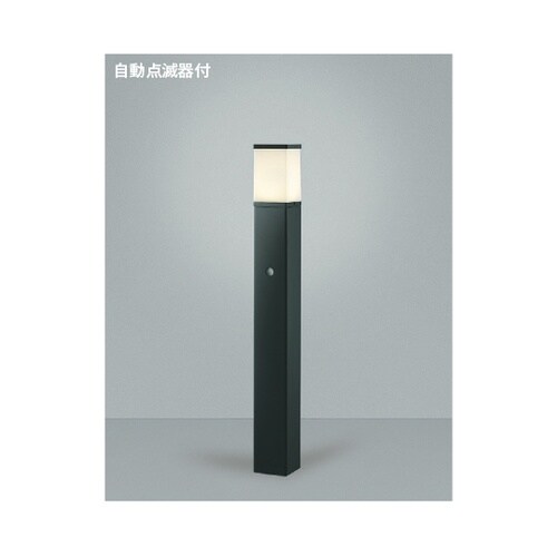 LEDガーデンライト AUE664150