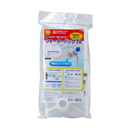 コック付きウォーターバッグ 7L ABO