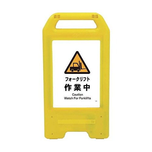 充電式LEDサイン ライデンスタンド黄