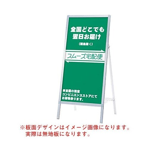 Aサイン AS−612 63000087