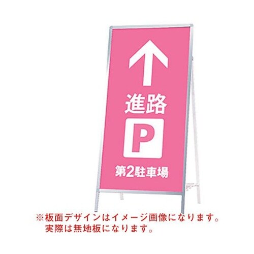 Aサイン AS−918 63000087