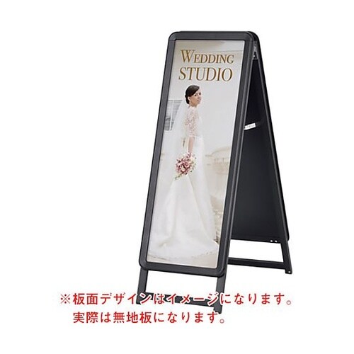 グリップA A1ハーフ ロー 両面 ブラ