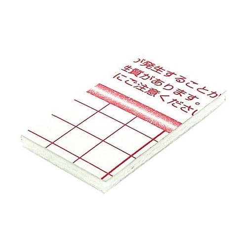 ウッドラックパネル でかピタ 5mm厚