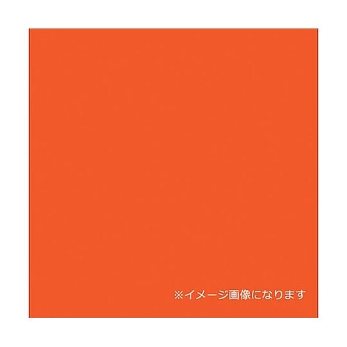 ウッドラックパネル カラー 蛍光オレンジ