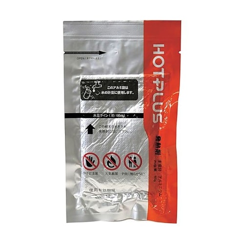 ホットプラス用 専用発熱剤 60g 63