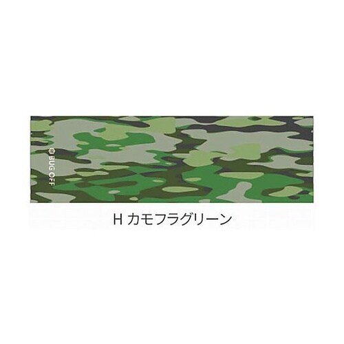BUGOFF アイスタオル(虫よけ・冷却