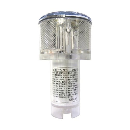 アンゼンマン 常灯 青 AZ13−AEB