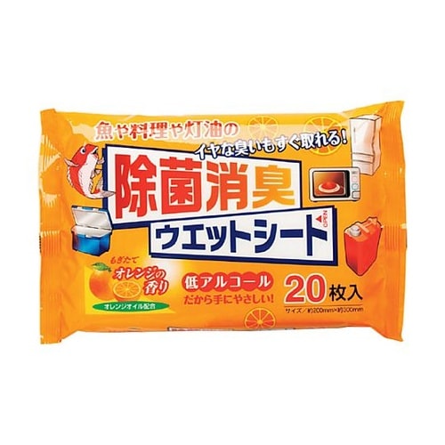 除菌消臭ウェットシート 20枚入 30セ