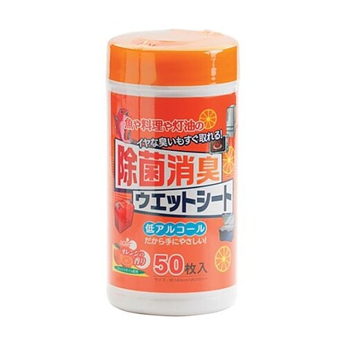 除菌消臭ボトルウェットシート 50枚入