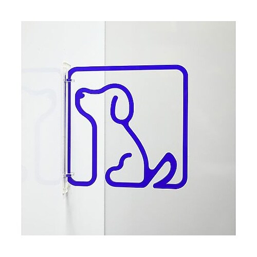 ツケレルン 3Wayピクトサイン(DOG