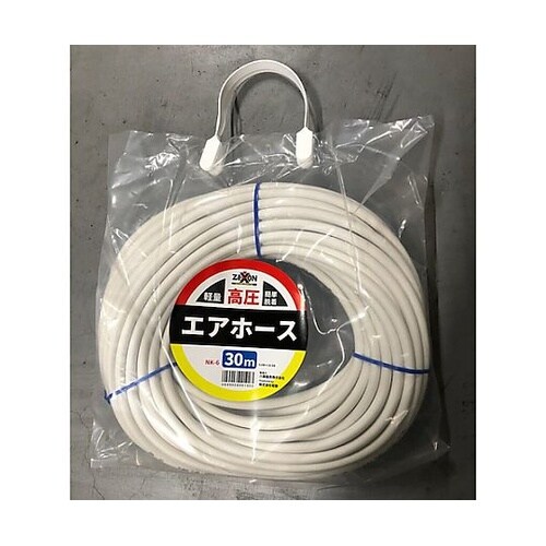 高圧エアーホース 白 30M 63000