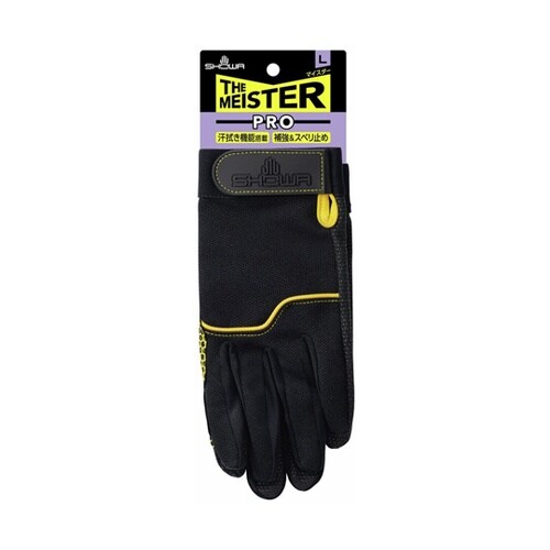 THE MEISTER マイスター PR