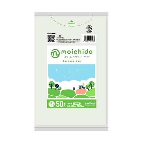 moichido ゴミ袋 半透明 15L